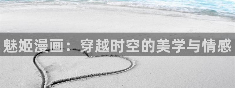 歪歪漫画汗汗漫画韩漫