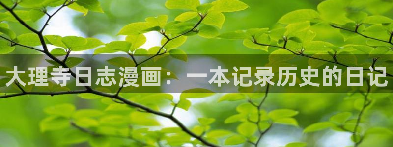 汗汗漫画 羞羞漫画
