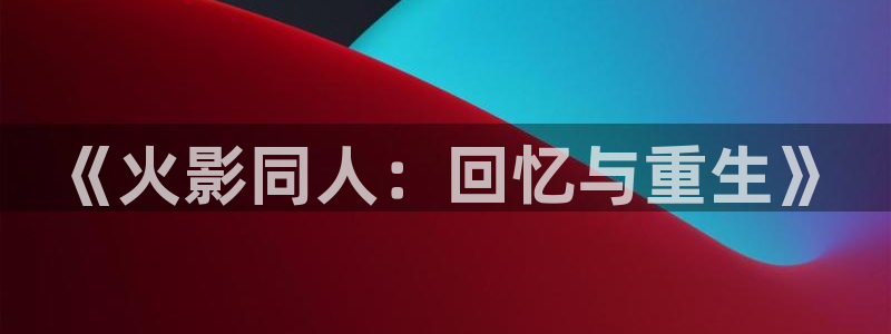 羞羞漫画汗汗漫画歪歪漫画sss
