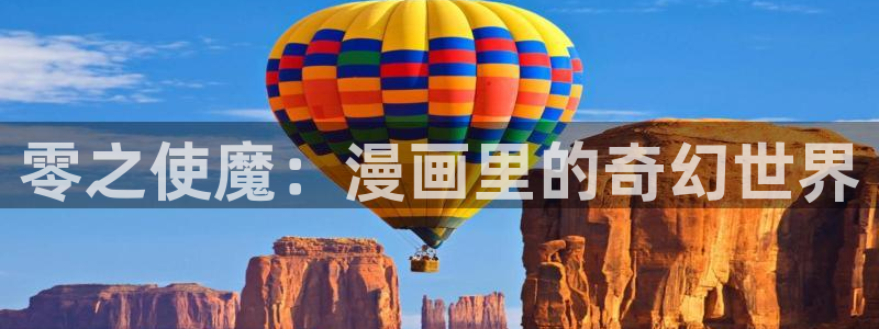 汗汗漫画大全免费