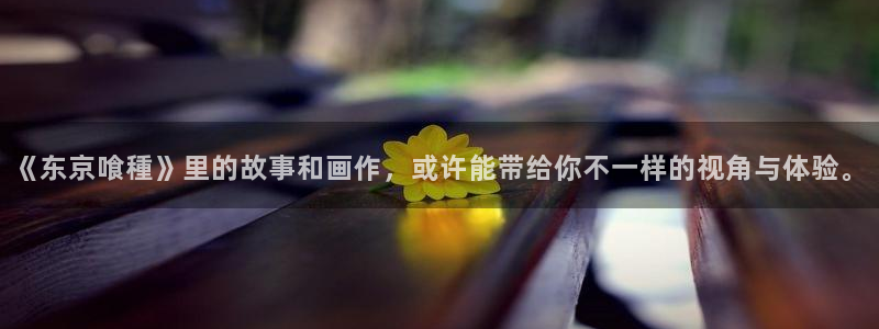 汗汗漫画免费入口