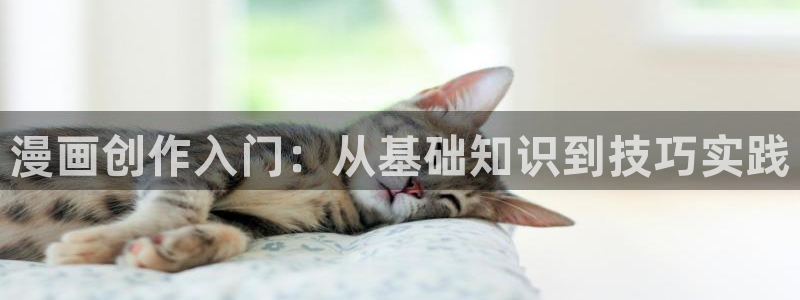g汗汗漫画
