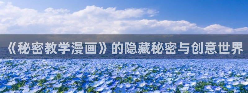 汗汗漫画汗汗漫画