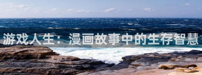 汗汗漫画sss入口
