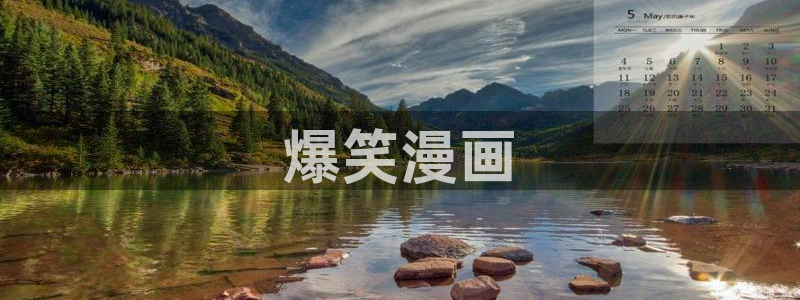 汗汗漫画网页入口免费