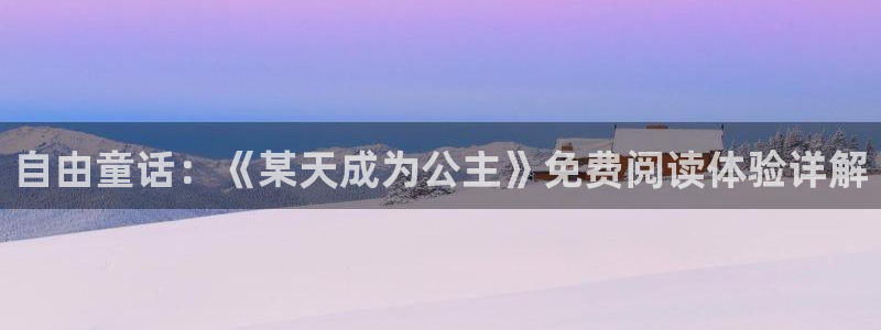 汗汗漫画在线看漫画